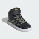 adidas Adidas Disney Lion King Grand Court Mid Shoe Kids