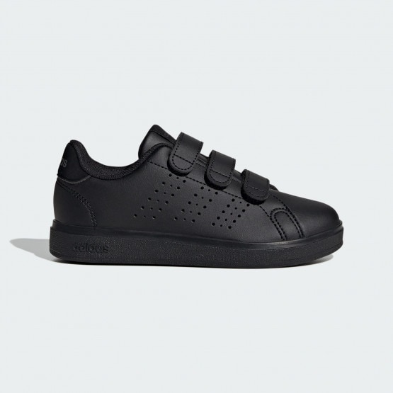 adidas Advantage Base 2.0 Παιδικά Παπούτσια