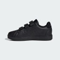 adidas Advantage Base 2.0 Kids' Shoes