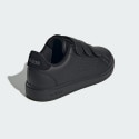 adidas Advantage Base 2.0 Kids' Shoes