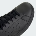 adidas Advantage Base 2.0 Kids' Shoes