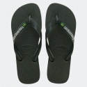 havaianas-brazil-logo