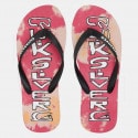 quiksilver-molokai-acid-drop-papoutsi-andriko