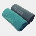 Hupa Eternity With Pocket Beach Towel 75 x 175cm