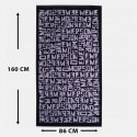 Emerson Beach Towel