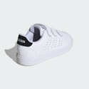 adidas Advantage Base 2.0 Παιδικά Παπούτσια