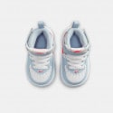Nike Force 1 Mid Easyon (Td)