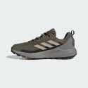 adidas Terrex Anylander Unisex Trail Shoes