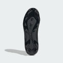 adidas Predator League Multi-Ground Boots Kids