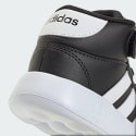 adidas Grand Court Mid Παιδικά Μποτάκια