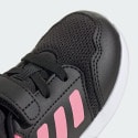 adidas Tensaur Run 3.0 Kids' Shoes
