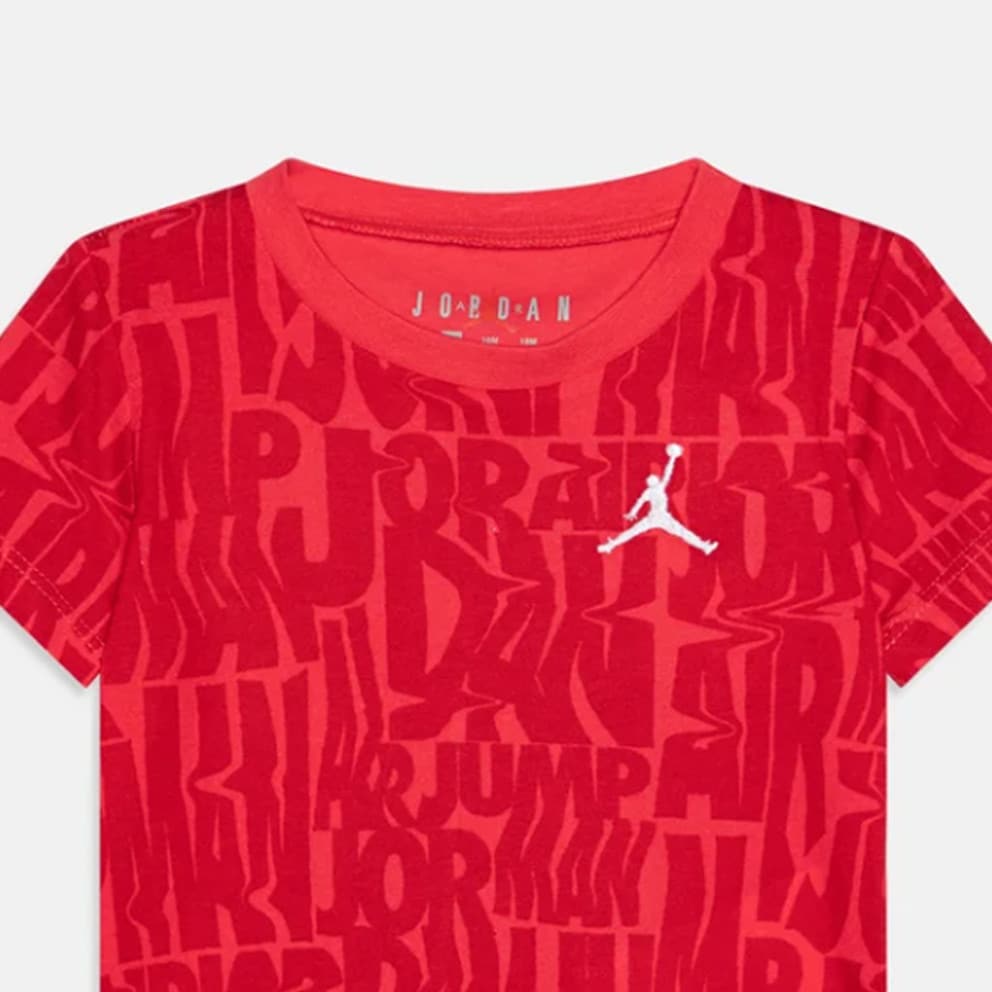 Jordan Fuel Up Cool Down Kid's Set