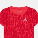 Jordan Fuel Up Cool Down Kid's Set