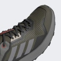 adidas Terrex Terrex Trail Rider Trail Running Shoes