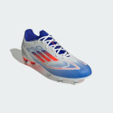 adidas F50 League Soft Ground Ανδρικά Ποδοσφαιρικά Μποτάκια