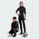 adidas Messi Training Pants Kids