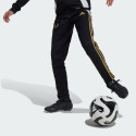 adidas Messi Training Pants Kids