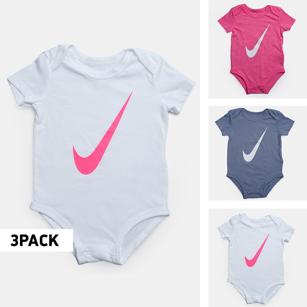 Nike 3 Pack Swoosh Infant's Set Bodysuit