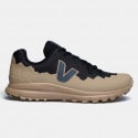 Veja Fitz Roy FS