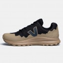 Veja Fitz Roy FS