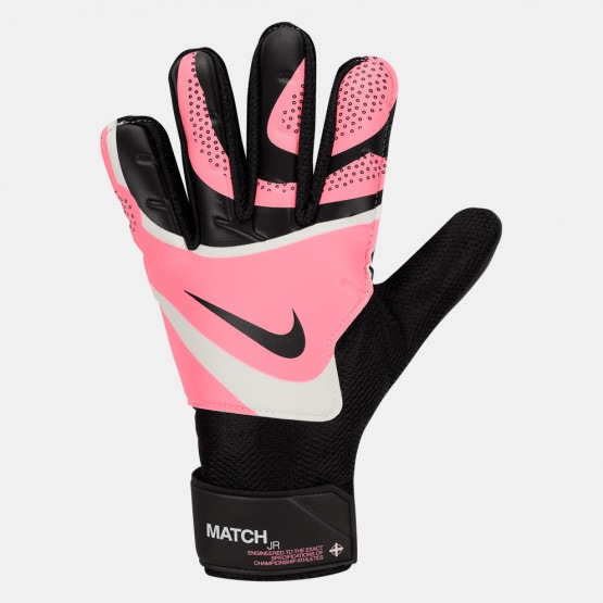 Nike Nk Gk Match Jr - Ho23