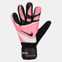 Nike Nk Gk Match - Ho23