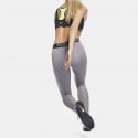 Nike Pro Γυναικείο Κολάν