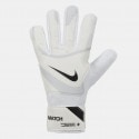 Nike Nk Gk Match - Ho23
