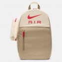Nike Elemental Kids' Backpack