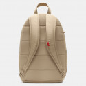 Nike Elemental Kids' Backpack
