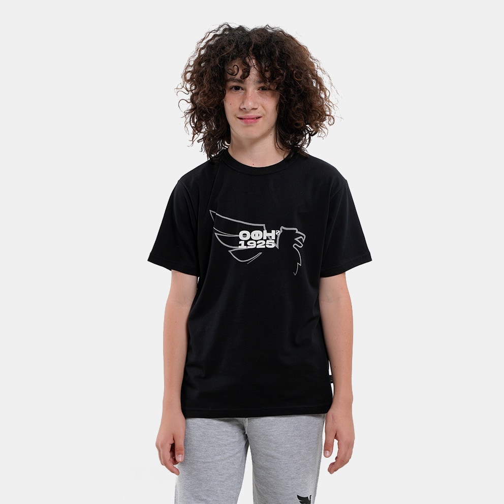 OFI OFFICIAL BRAND Σετ Παιδικο Μαυρο Οφη 1925 Γρυπ