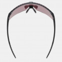 uvex Unisex Sunglasses