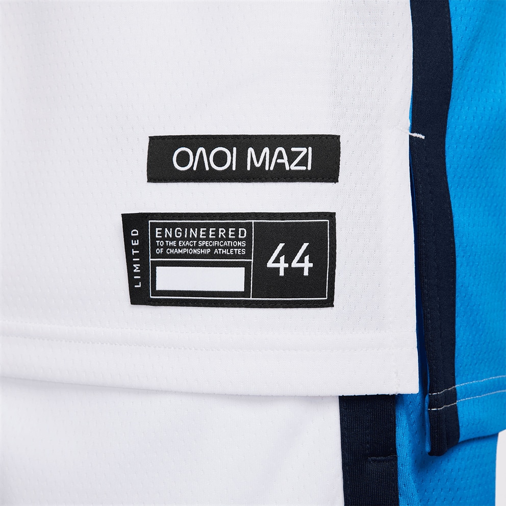 Nike Ολυμπιακοί 2024 Φανέλα Εθνικής Ελλάδος Μπάσκετ Limited Home Μπασκετική Φανέλα