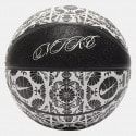 Nike Nike Basketball 8P Prm Energy Deflated