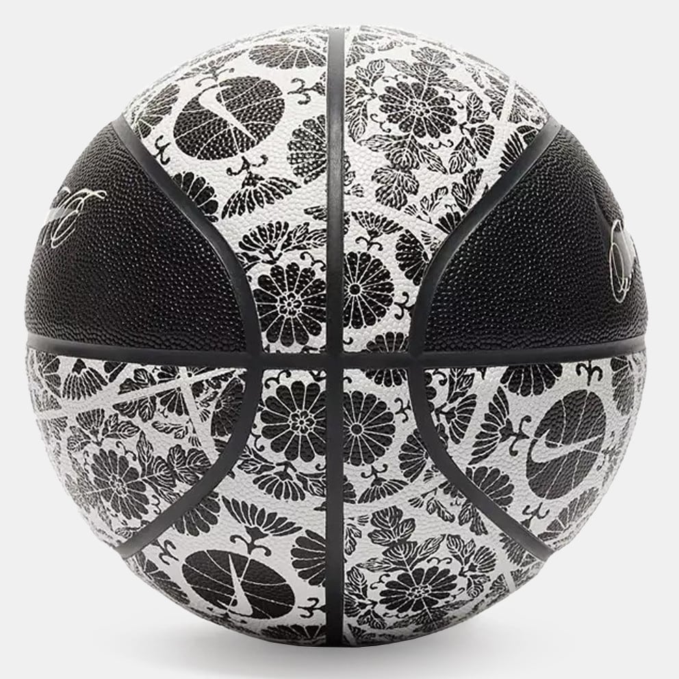 Nike Nike Basketball 8P Prm Energy Deflated