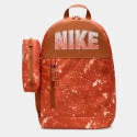 Nike Elemental Παιδικό Σακίδιο Πλάτης 20L