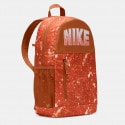 Nike Elemental Παιδικό Σακίδιο Πλάτης 20L