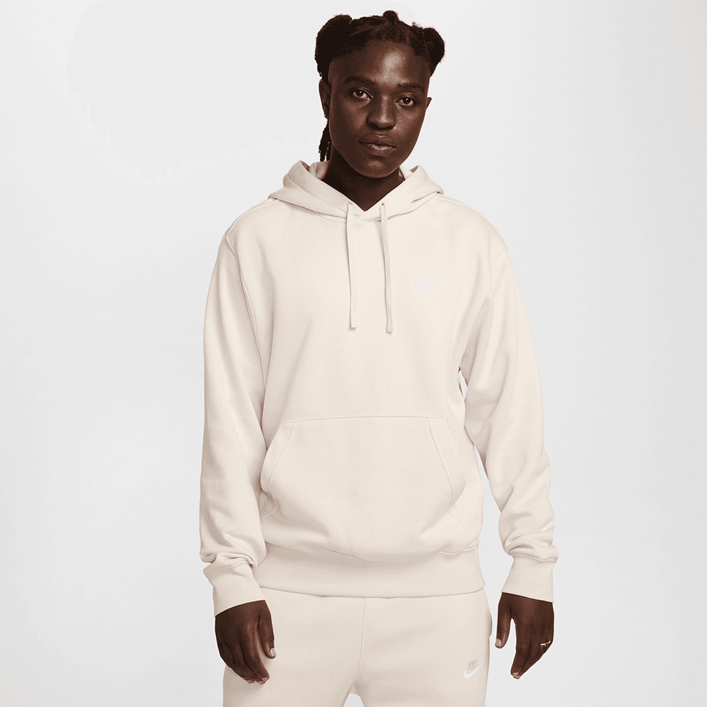 Cream sweatshirt nike best sale