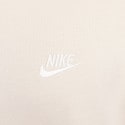 Nike Sportswear Club Fleece Ανδρική Μπλούζα με Κουκούλα