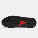 Nike Air Max Ivo Men's Shoes
