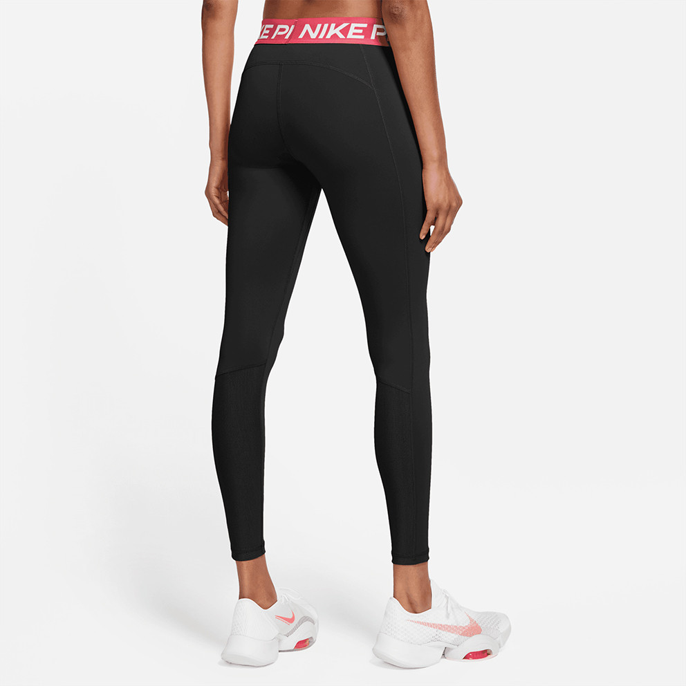 Nike Pro Γυναικείο Κολάν
