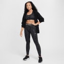 Nike Pro Tight Sport Γυναικείο Κολάν