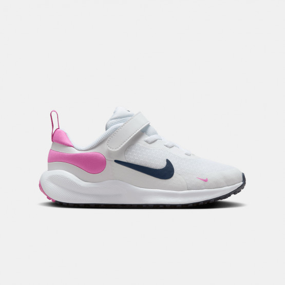 Nike Revolution 7 Kids' Running Shoes