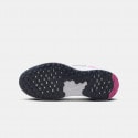 Nike Revolution 7 Kids' Running Shoes
