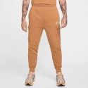 nike-m-nsw-club-pant-cargo-bb