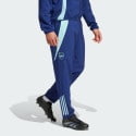 adidas Arsenal Tiro 24 Presentation Pants