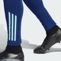 adidas Arsenal Tiro 24 Training Pants