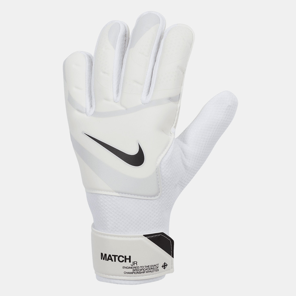 Nike Nk Gk Match Jr - Ho23