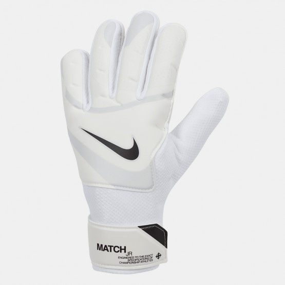 Nike Nk Gk Match Jr - Ho23
