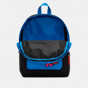 Nike Classic Παιδικό Σακίδιο Πλάτης 16L